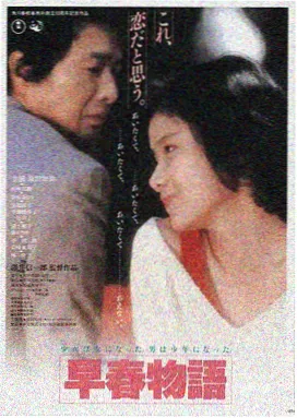 奥特曼电影大全免费 - 超奥特8兄弟